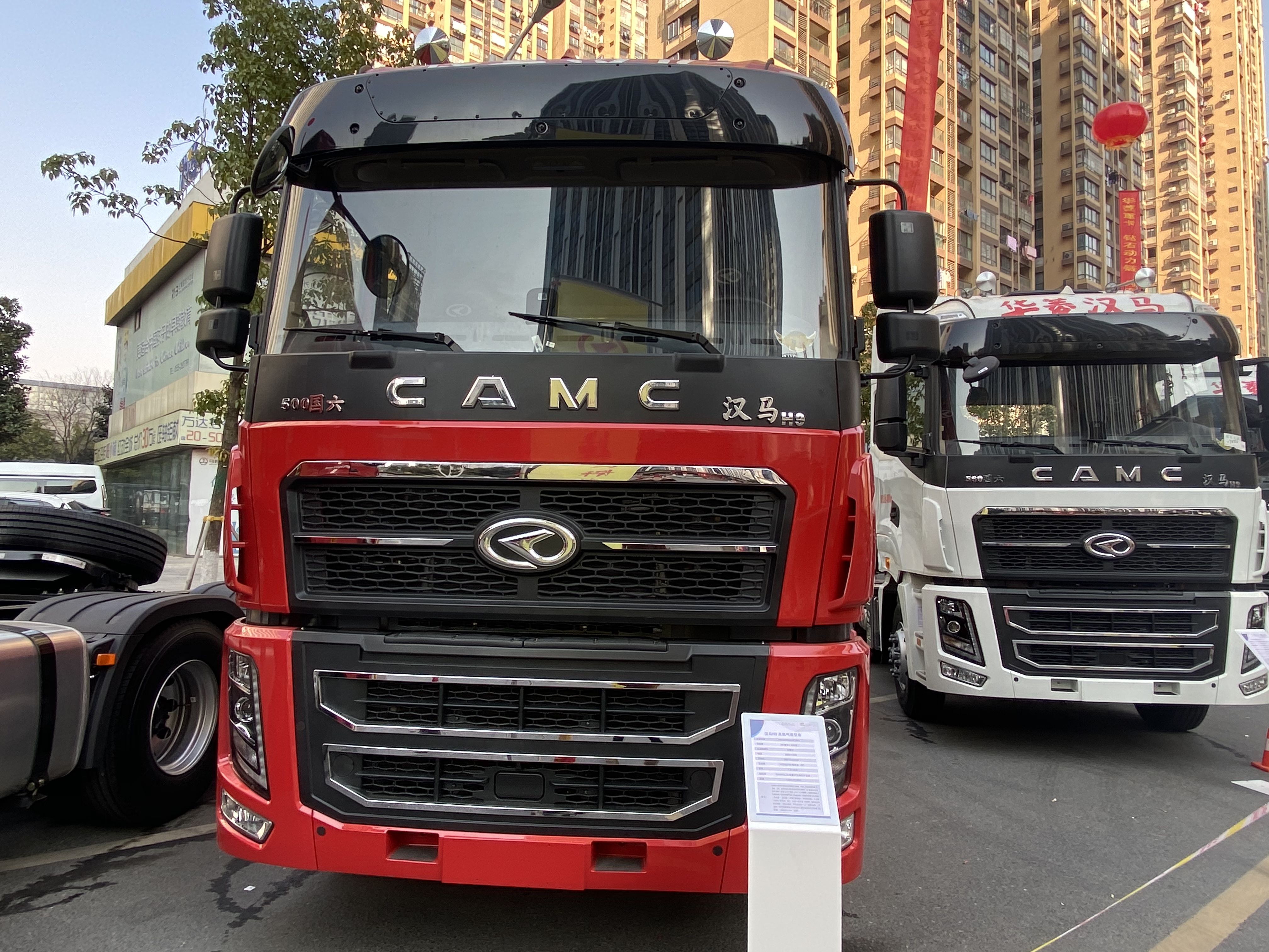 1608639245762.jpeg WechatIMG581.jpeg