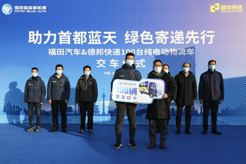 1608803731741.png 1.png