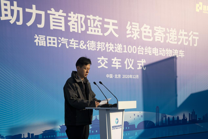 1608803748239.png 2.png