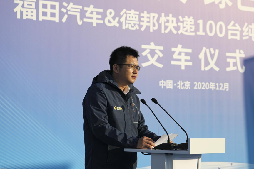 1608803763150.png 3.png