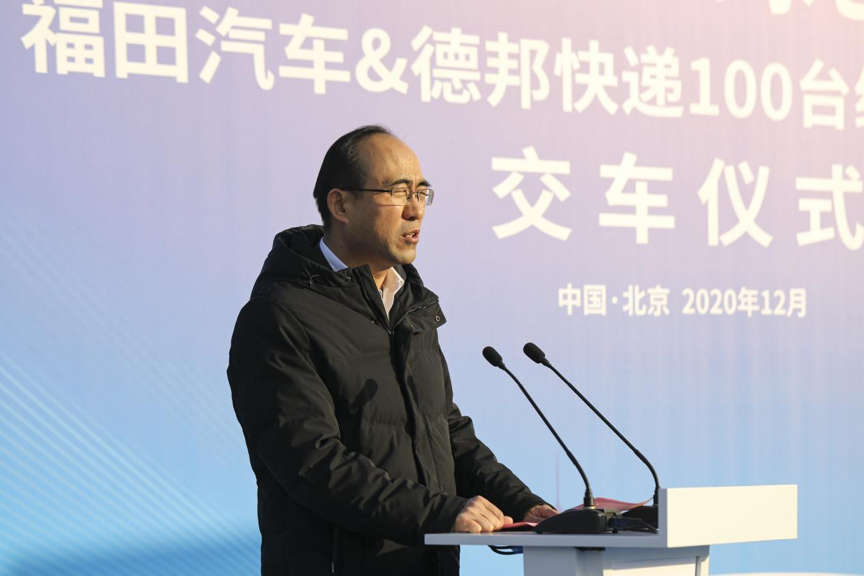 1608803785676.png 4.png