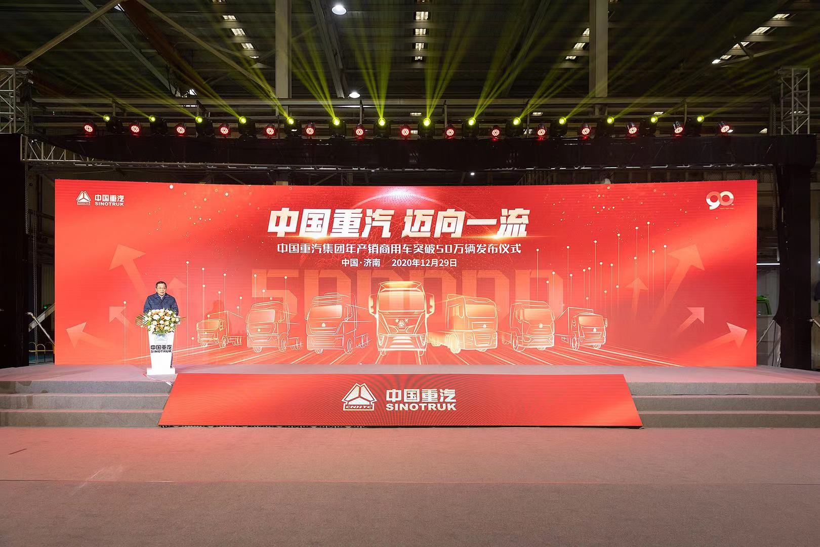 1609223724970.jpg 未命名文件5.jpg