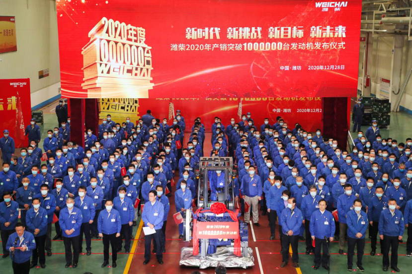 1609321561953.png 图片9.png