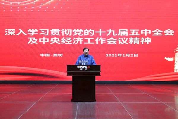 1609589504793.jpg 41b0e7ad5016cb04db9d696ea798cd29.jpg