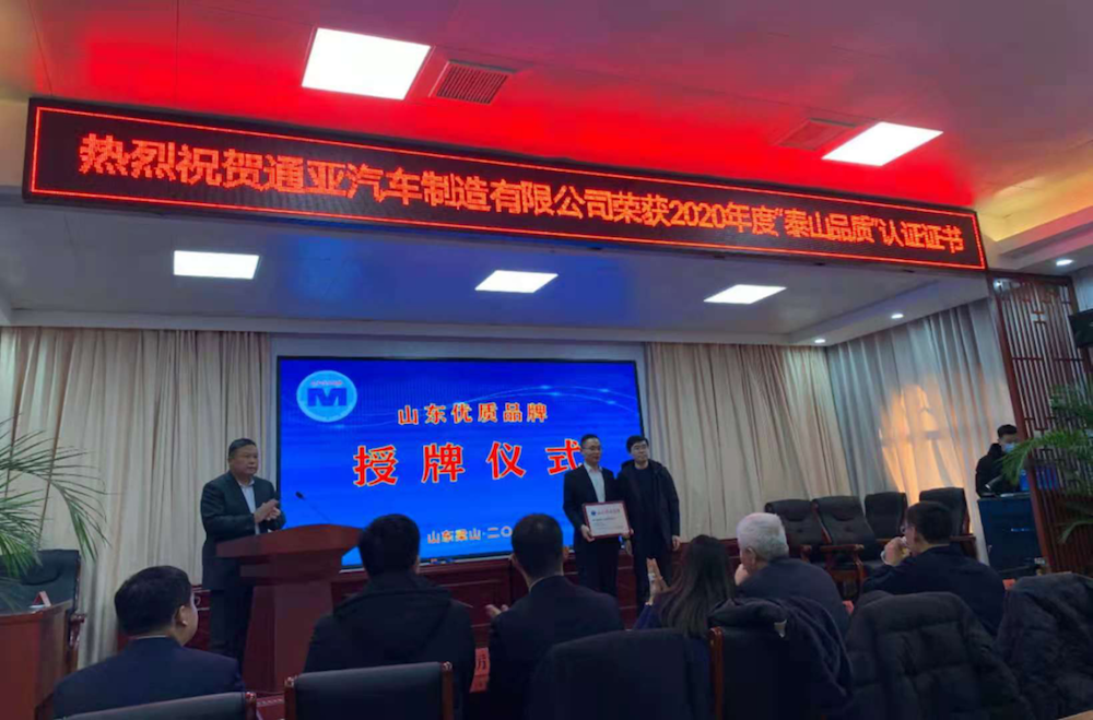 1609765976597.png 图片9.png