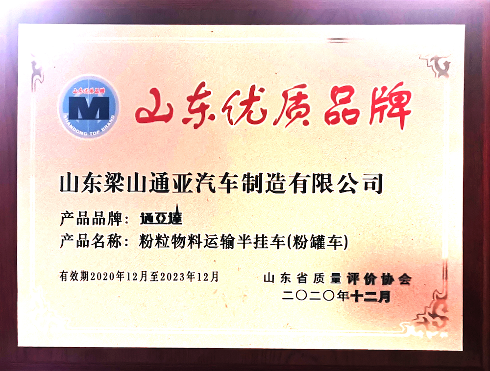 1609766029475.png 图片14.png