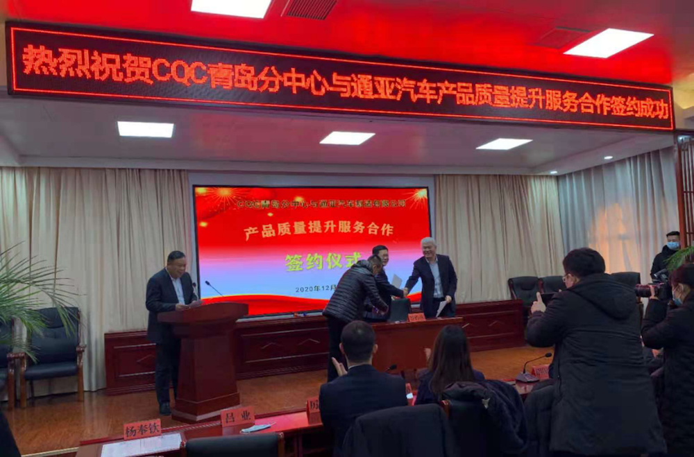 1609766085145.png 图片13.png