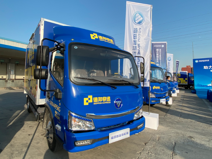 屏幕快照 2020-12-26 下午11.59.38.png