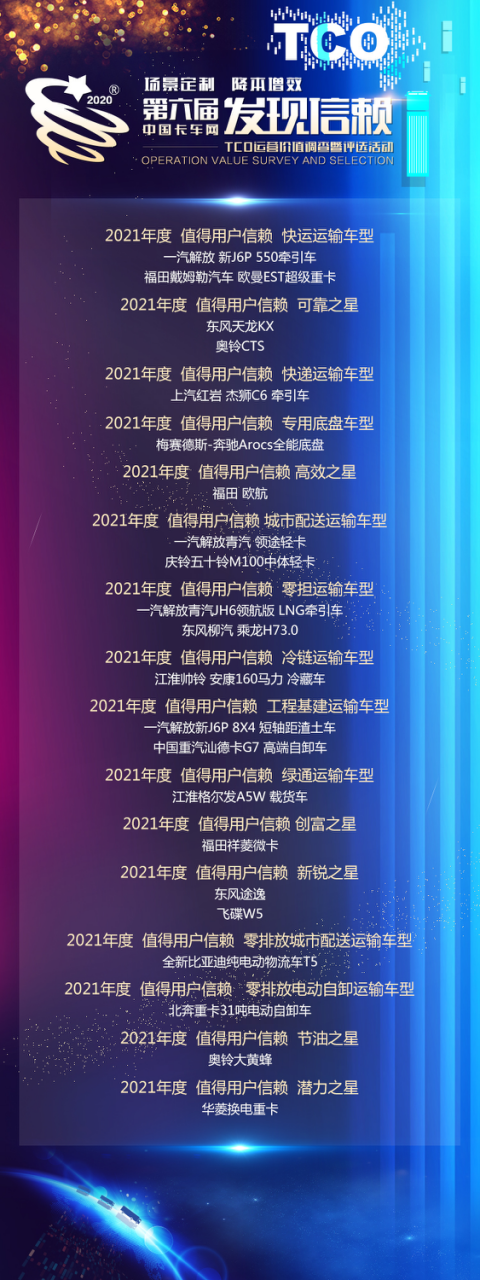1611223183382.png 图片36.png