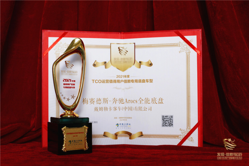 1611223476148.png 图片40.png