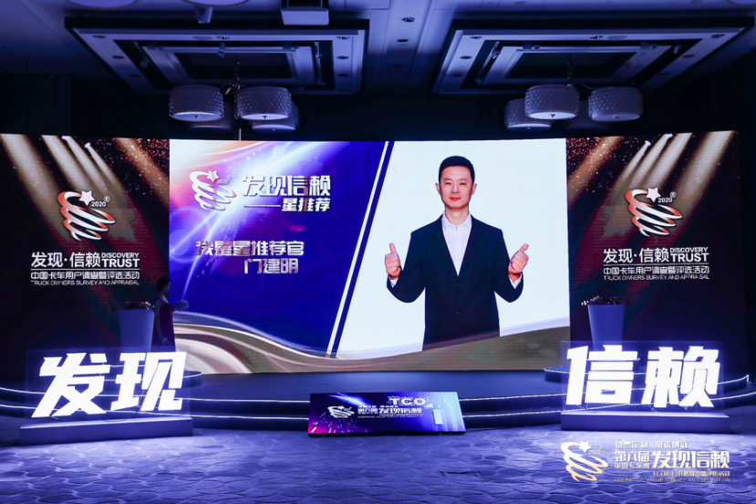 1611223624907.png 图片43.png