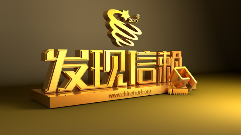 1611223652984.png 图片44.png