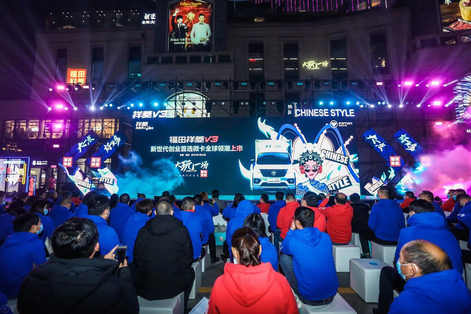 1611553359457.png 图片82.png