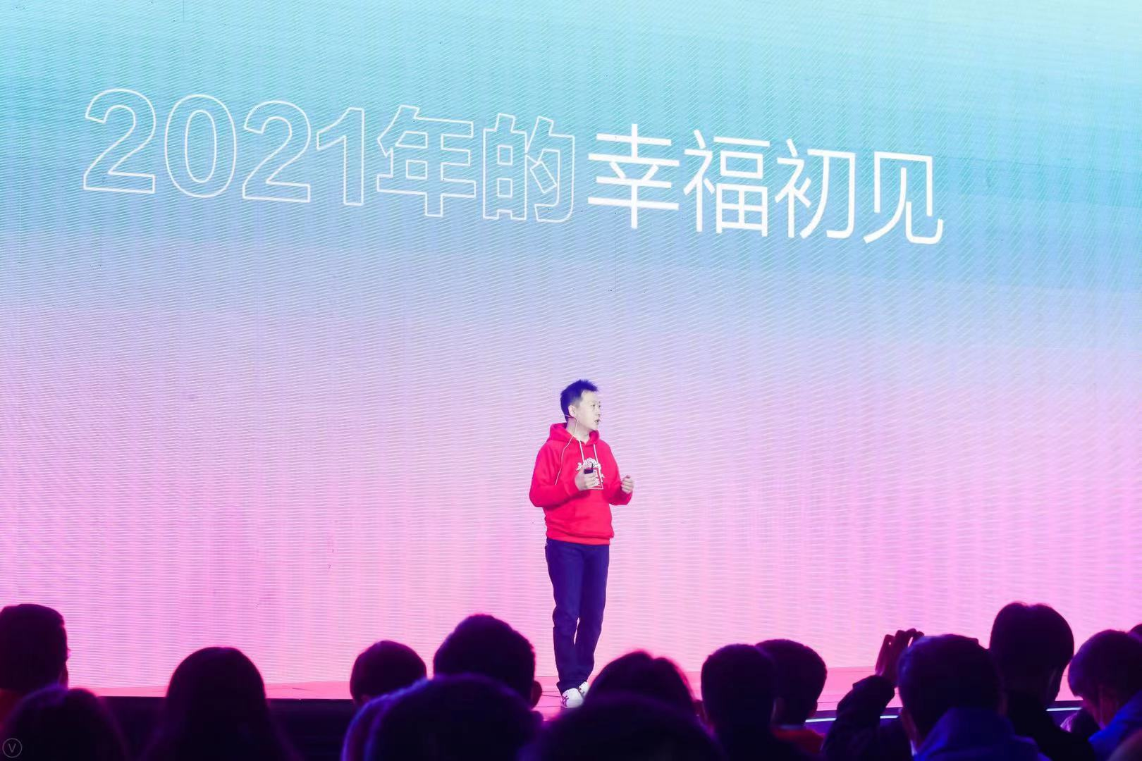 1611553408977.png 图片83.png