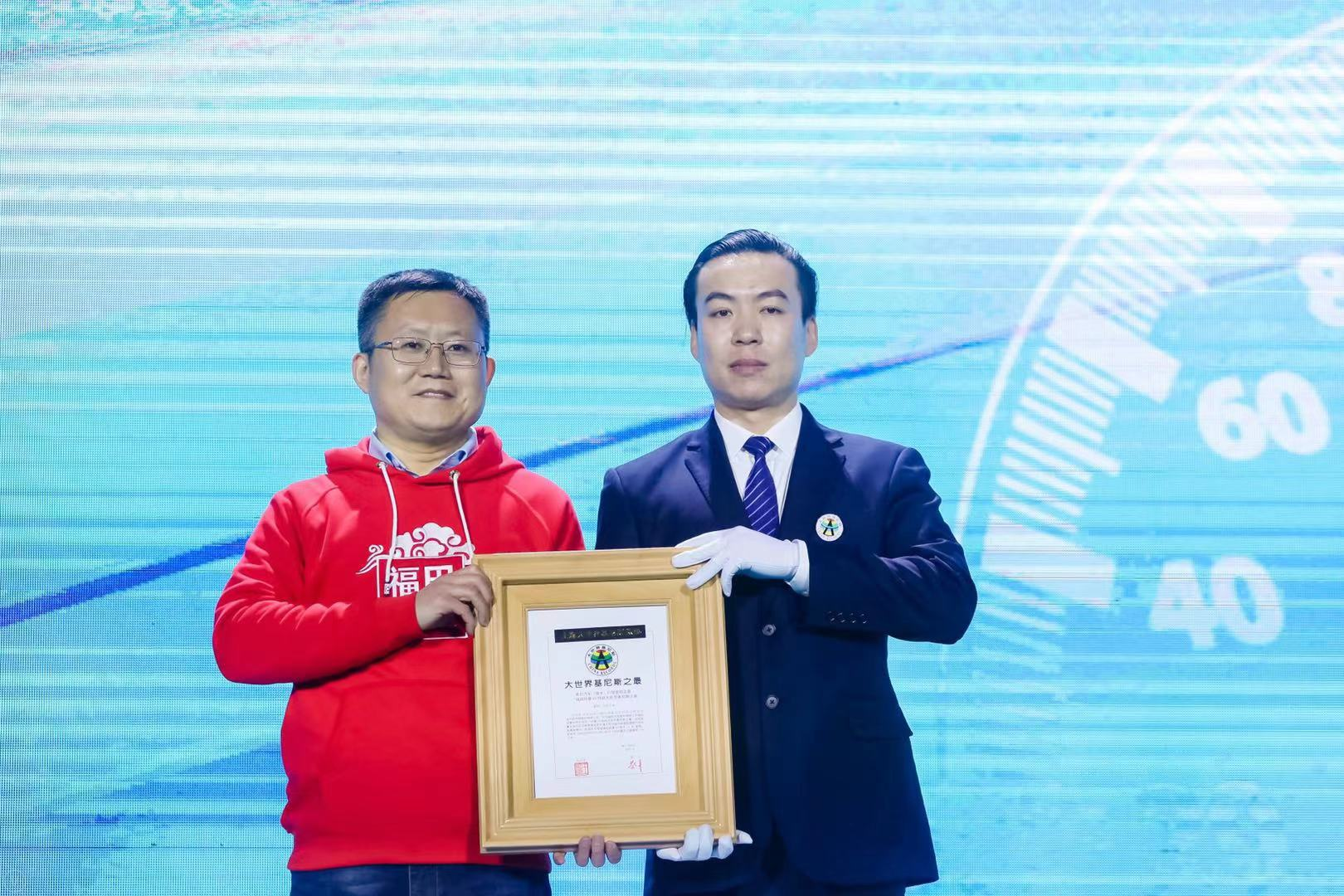 1611553620187.png 图片88.png