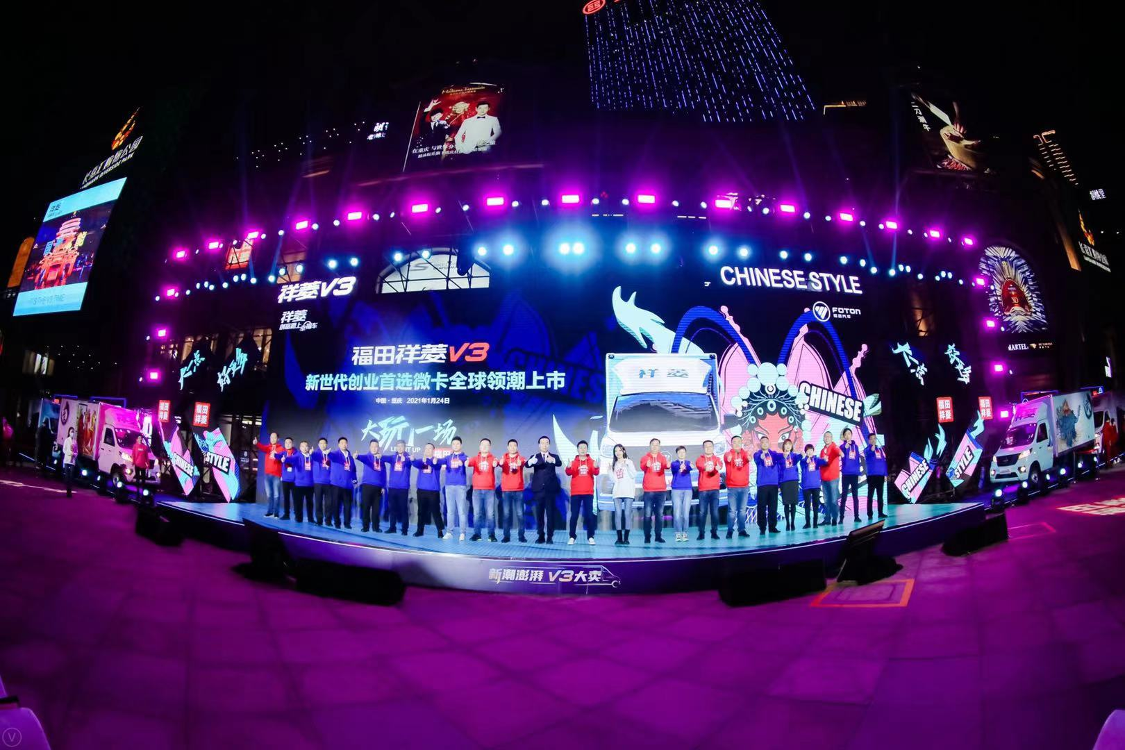 1611553688918.png 图片90.png