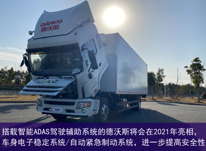 1611732208416.png 图片16.png