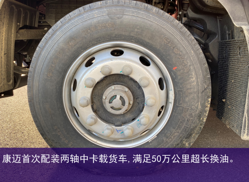 1611732243804.png 图片18.png