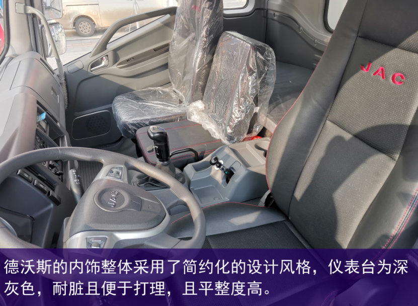 1611732407818.png 图片25.png