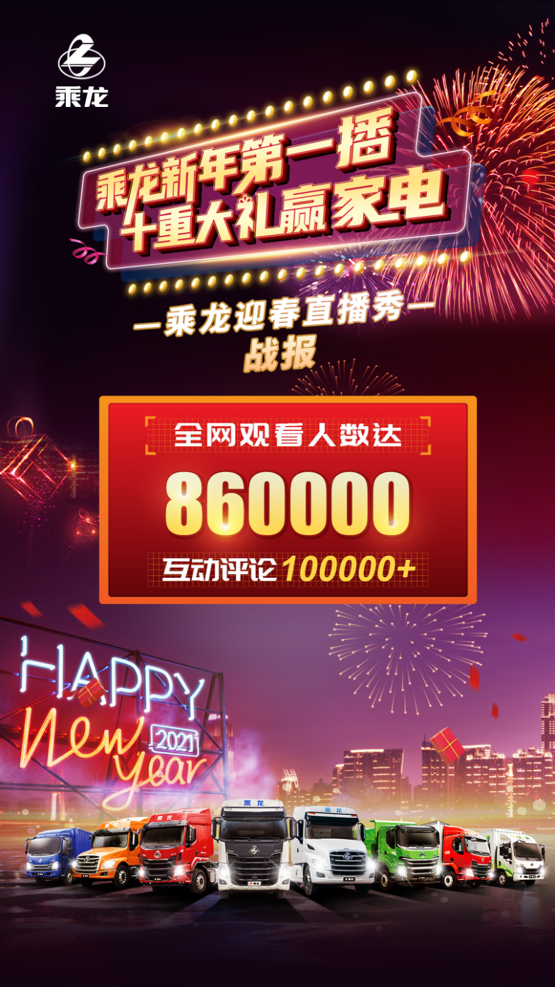 1611904173419.png 图片56.png