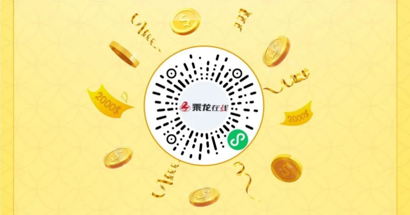 1611904201175.png 图片58.png