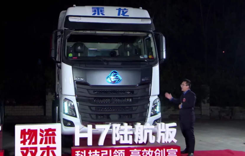 1611904258296.png 图片59.png