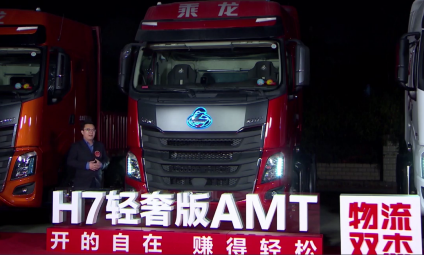 1611904272098.png 图片60.png