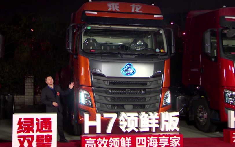 1611904297049.png 图片61.png