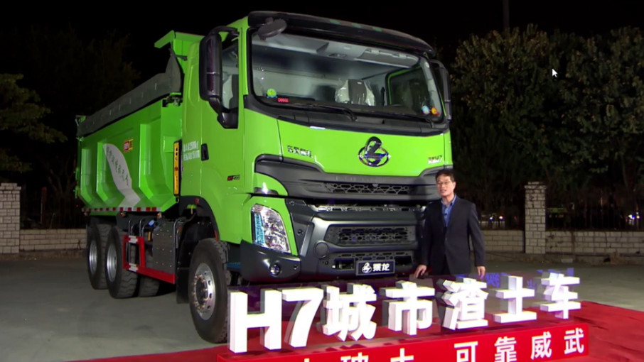 1611904325883.png 图片63.png