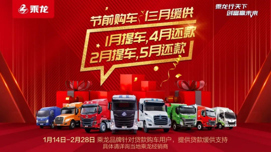 1611904376783.png 图片65.png