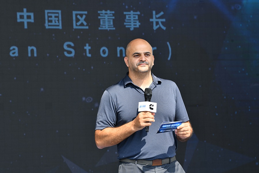 1612364032987.jpg Nathan S.jpg