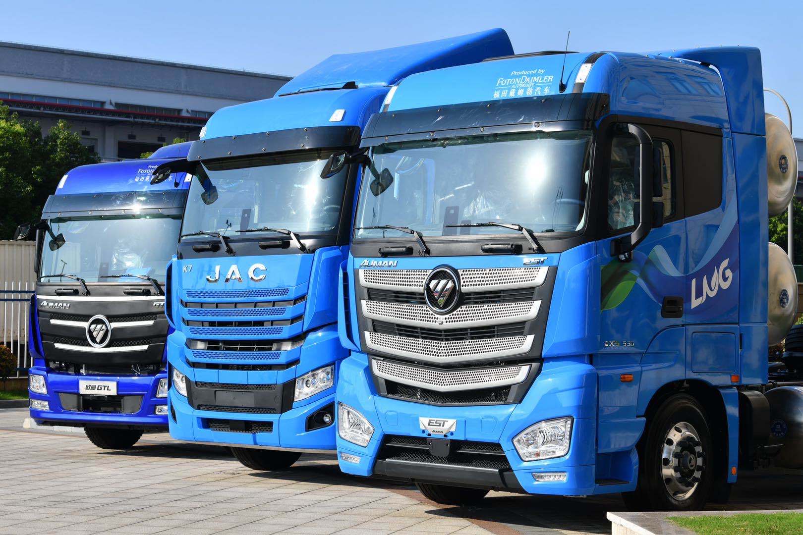 1612364060055.jpg Auman and JAC.jpg