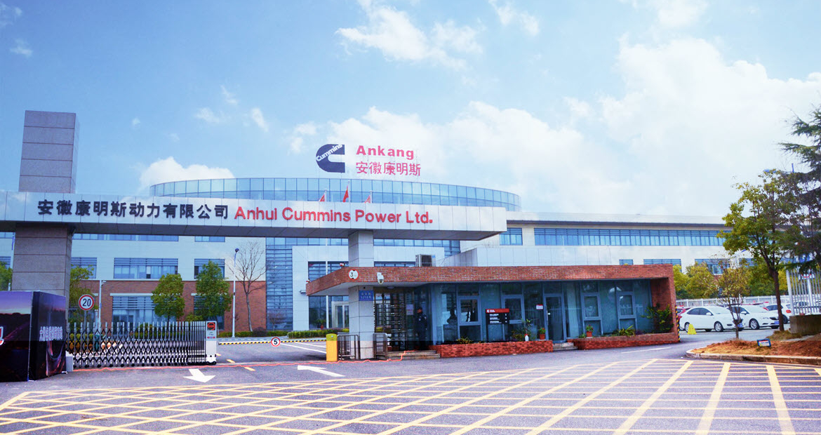 1612364129970.jpg ACPL.jpg