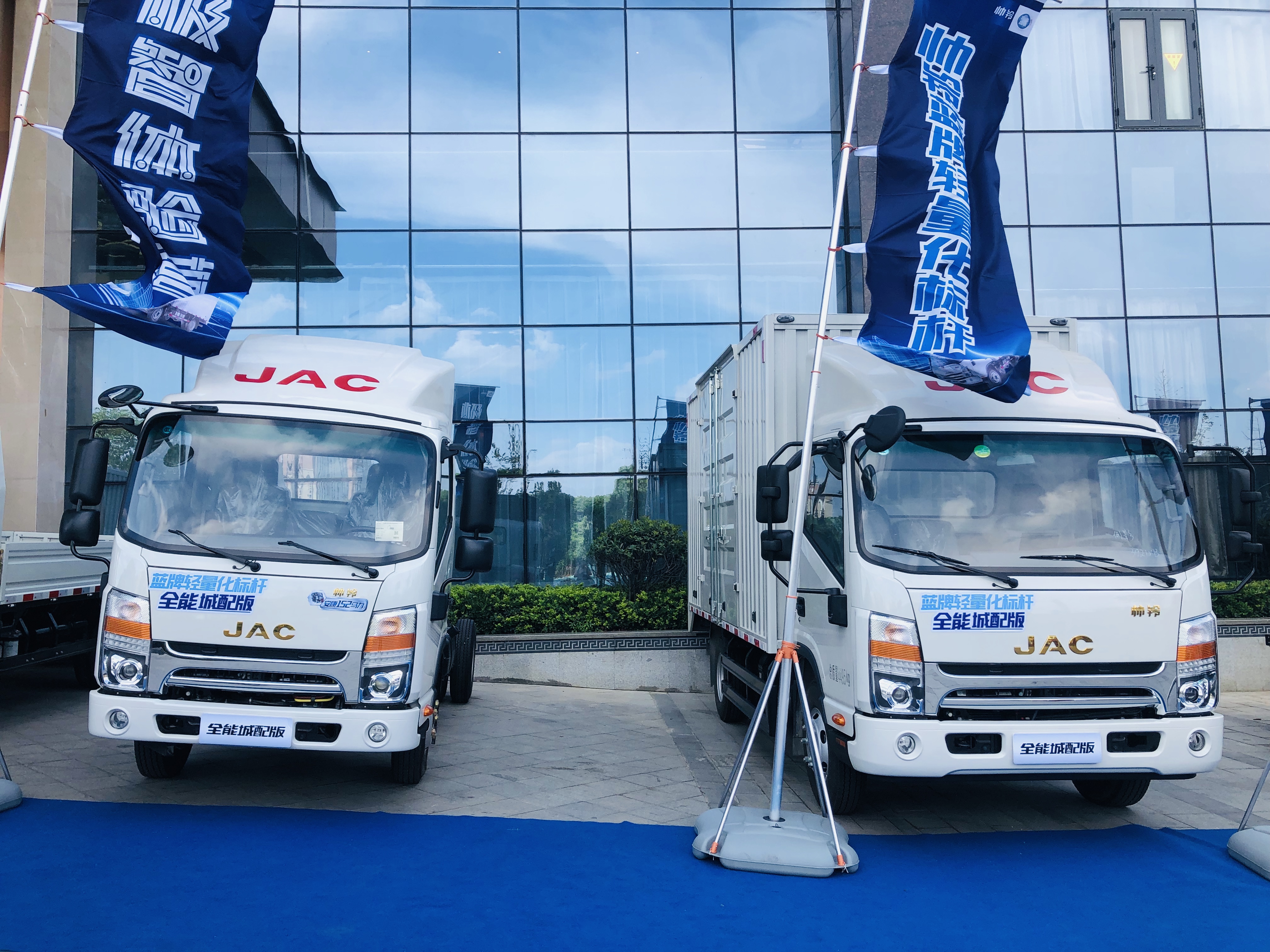 1613140268103.jpg IMG_4228(20190826-142634).jpg