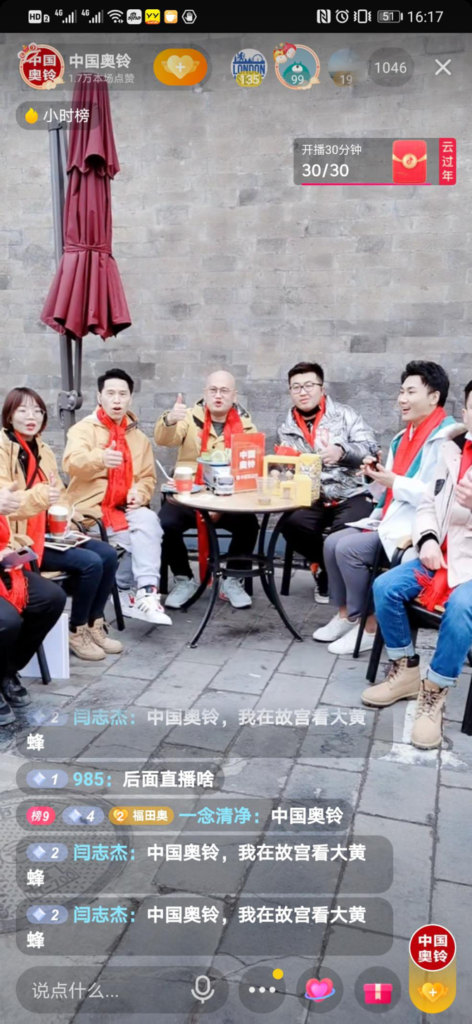 1613215105873.png 3.png