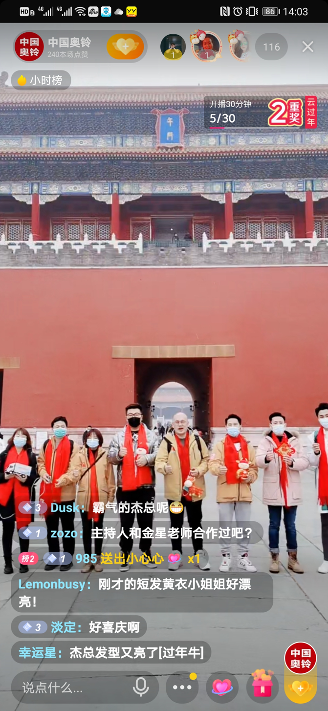 1613215135822.png 7.png