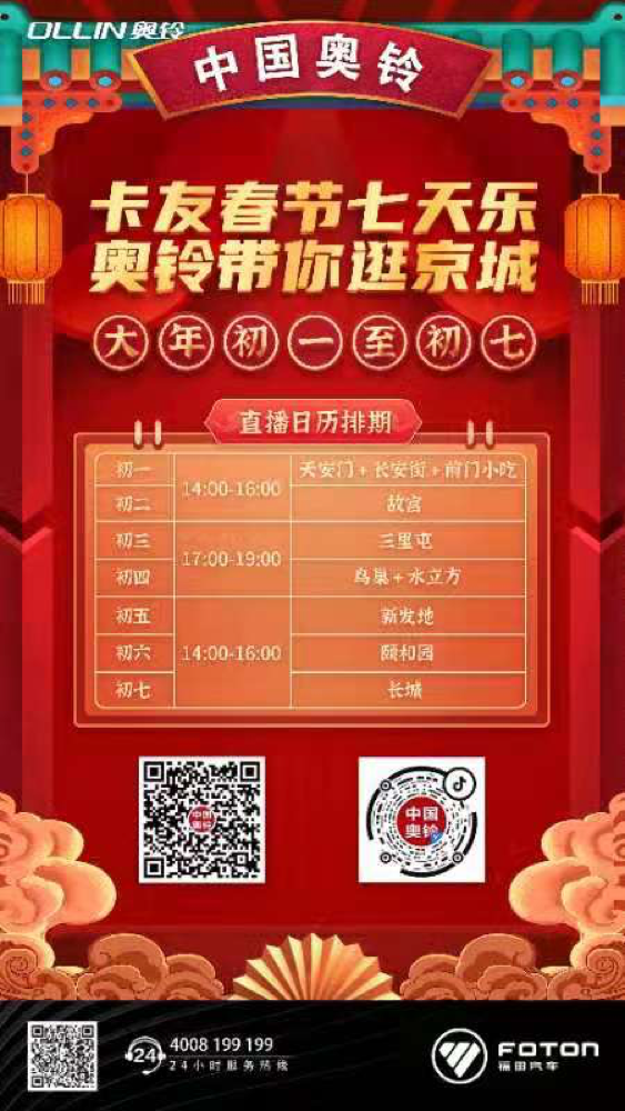 1613215146510.png 8.png