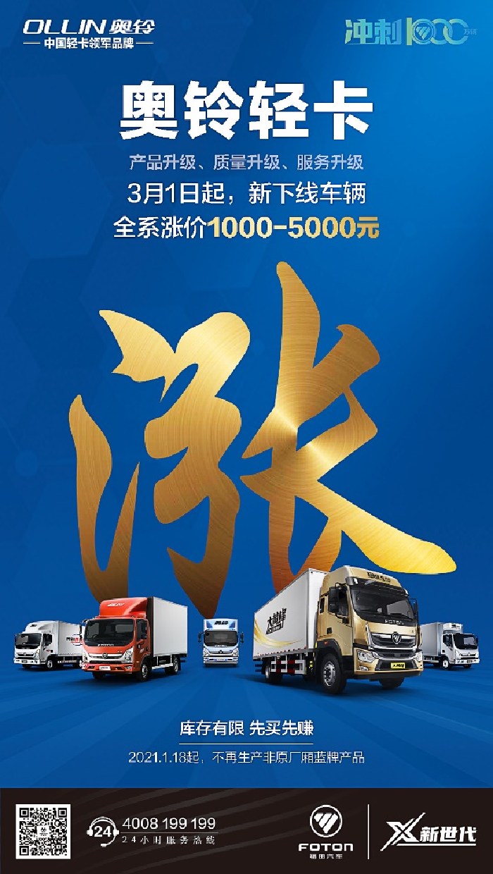 1613657220898.png 图片7.png