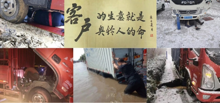 1613657280388.png 图片11.png