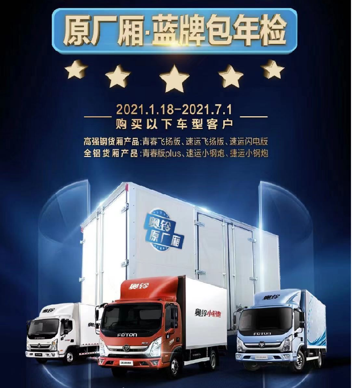 1614086641179.png 图片64.png