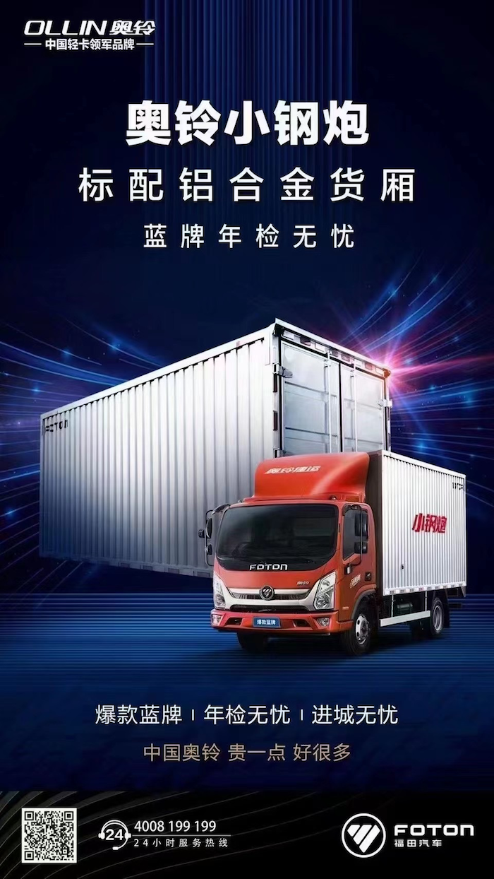 1614319494892.png 图片100.png