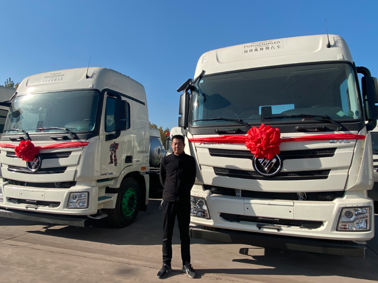 1614512734808.png 屏幕快照 2021-02-28 下午7.44.52.png