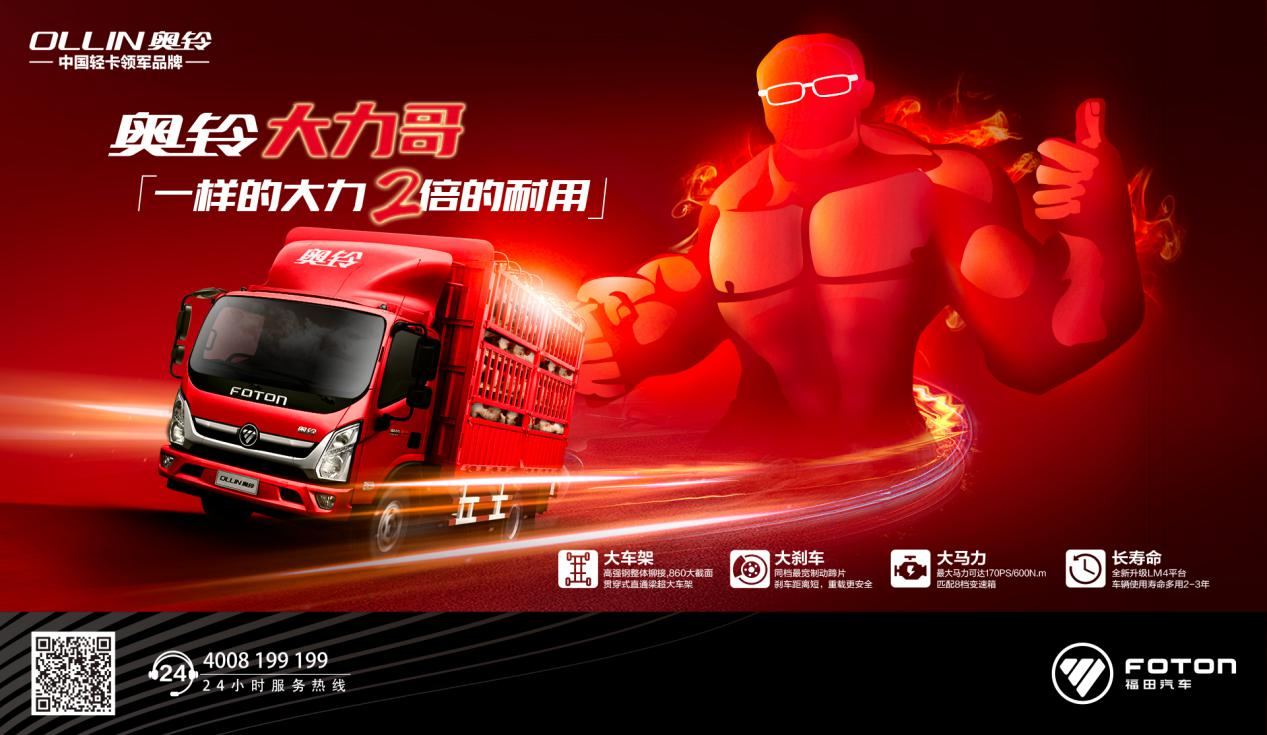 1614586921814.png 图片167.png