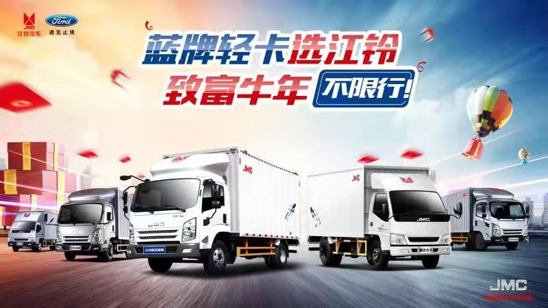 1614743540111.png 图片243.png