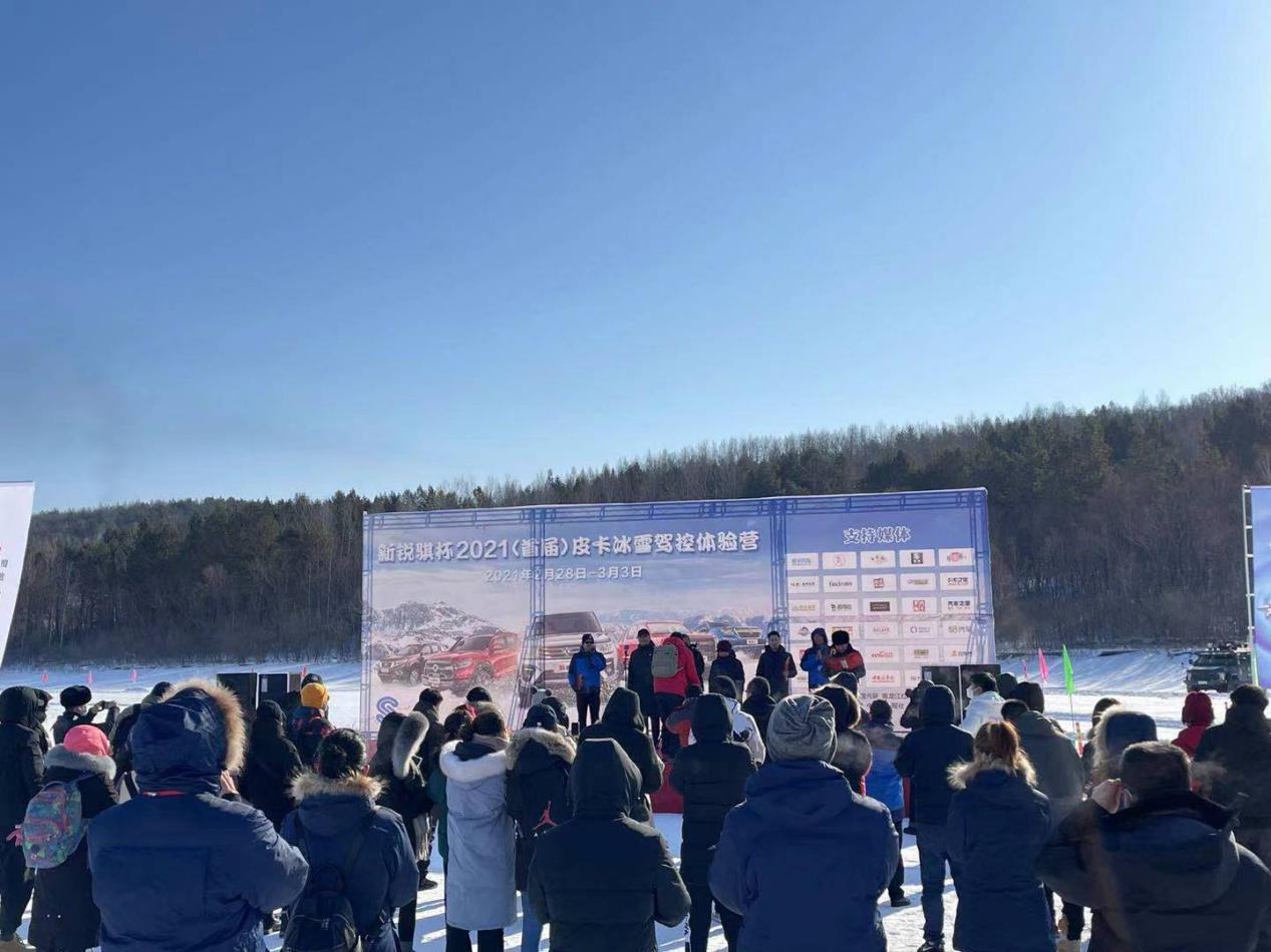 1614766865948.png 图片258.png