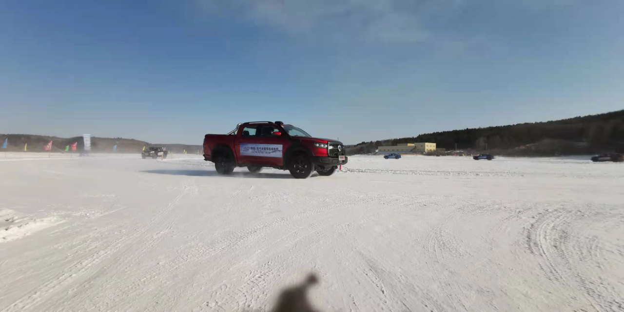 1614766899666.png 图片260.png