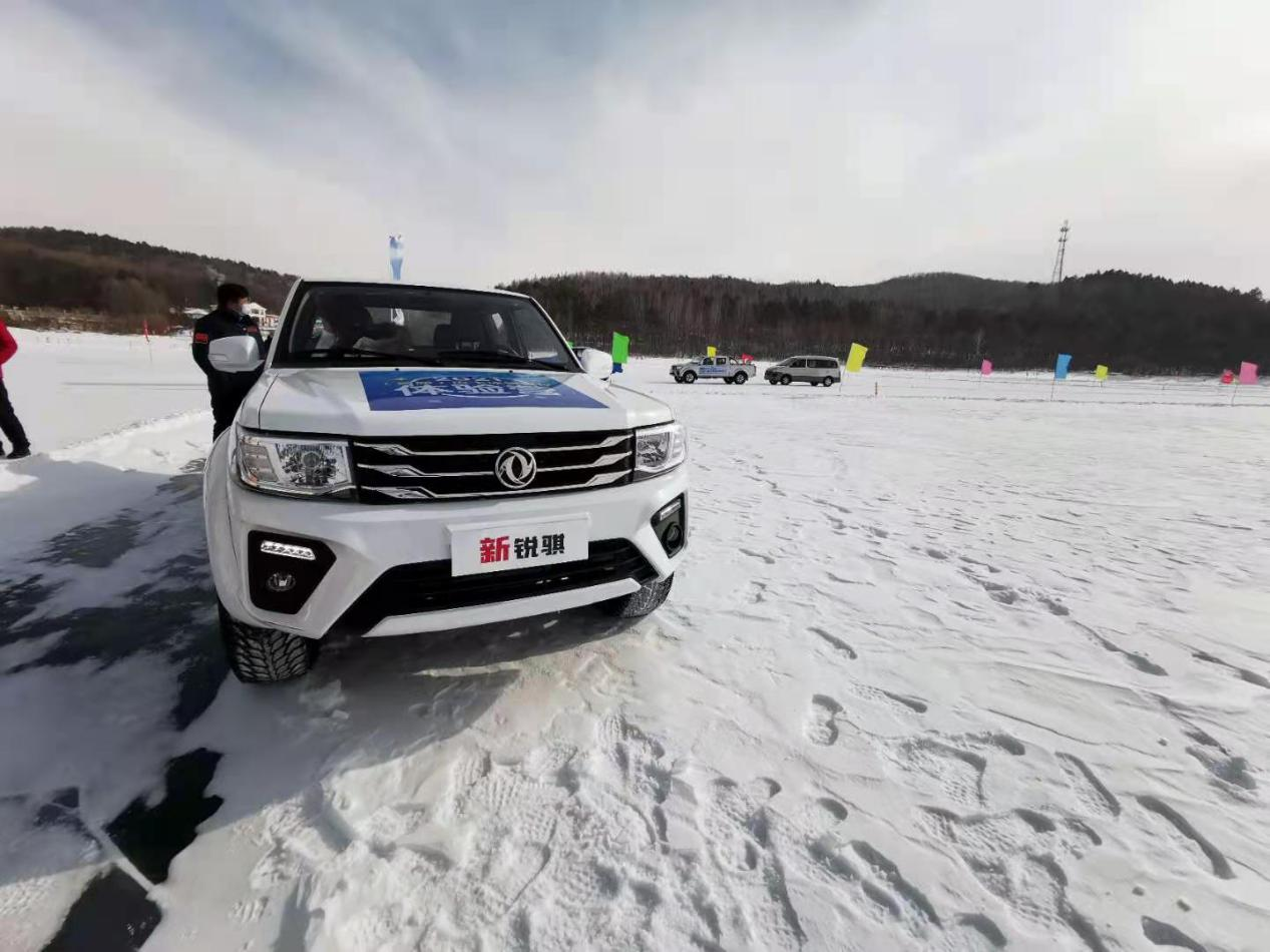 1614766910140.png 图片261.png