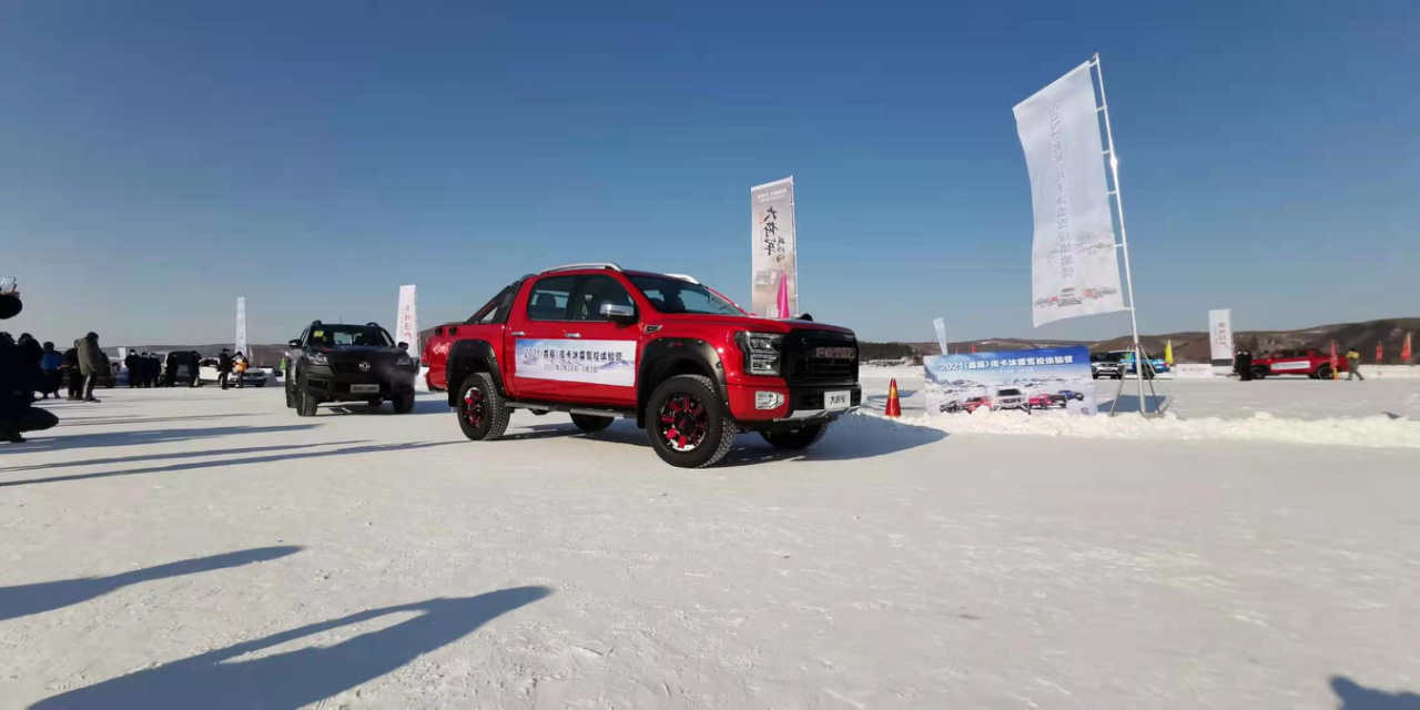 1614766924356.png 图片262.png