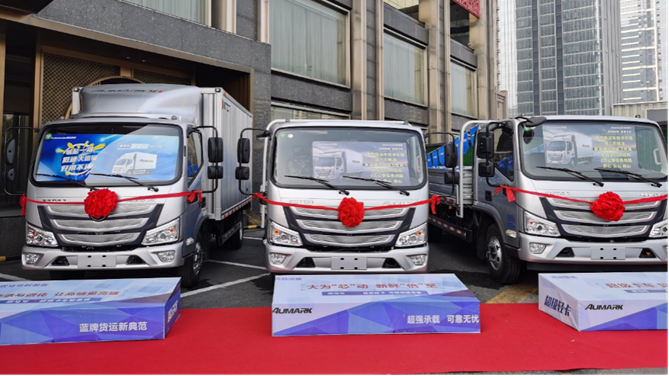 1635733804342.png 图片5.png