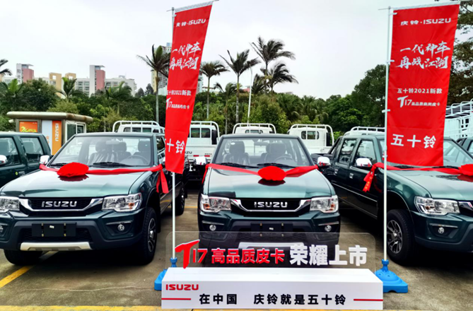 1635860161527.png 图片16.png